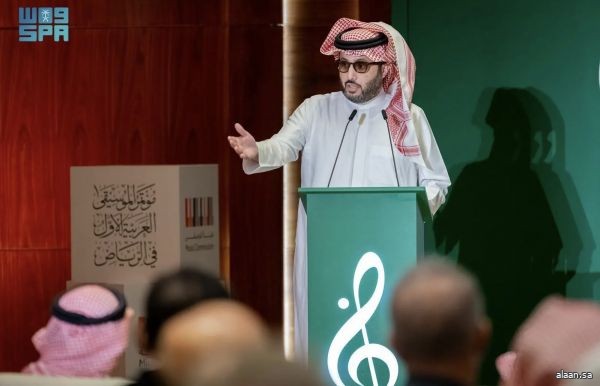 رئيس هيئة الترفيه يترأس مؤتمر الموسيقى العربية في الرياض