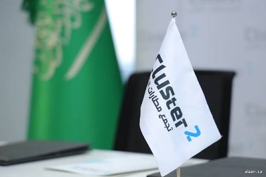 تجمع مطارات الثاني يُثري مشاركته في "ساند آند فن 2025" بالتكامل بين مطارات المملكة