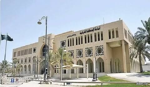 "أمانة الشرقية" تشارك في منتدى "مدن روسيا" التاسع للتنمية