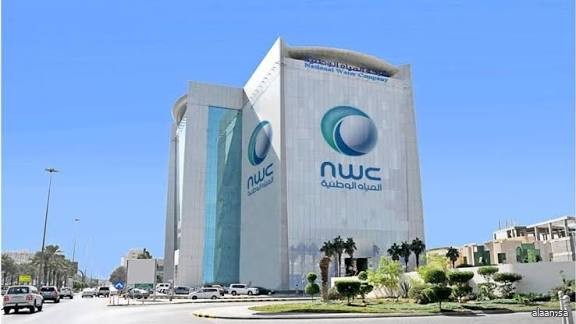 المياه الوطنية تنتهي من تنفيذ منظومة مشاريع مياه جنوب جدة وتبدأ استقبال طلبات العملاء
