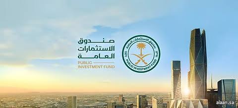 صندوق الاستثمارات العامة وبرنامجا الأوراق التجارية تحصل على تصنيف A-1 للائتمان قصير الأجل من وكالة "ستاندرد آند بورز" مع نظرة مستقبلية مستقرة