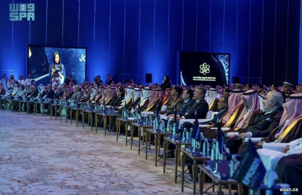 انطلاق أعمال المؤتمر الدولي للتأهّب والاستجابة للطوارئ النووية والإشعاعية في الرياض