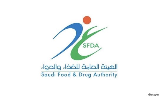 "الغذاء والدواء" تعتمد استخدام مستحضر "لوجكستا" لعلاج الأطفال المصابين بفرط كوليسترول الدم العائلي المتماثل