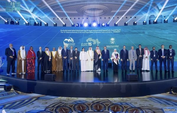 انطلاق أعمال الجمعية العامة الـ15 للمنظمة العربية "الأرابوساي" برئاسة المملكة