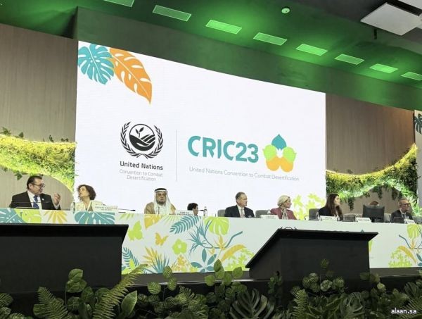 رئاسة (كوب 16) تؤكد التزامها بتنفيذ قرارات الرياض وتسريع المسار العالمي لمكافحة التصحر