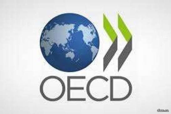 منظمة التعاون الاقتصادي والتنمية تبدي تفاؤلًا أكبر بشأن أداء الاقتصاد العالمي في 2025