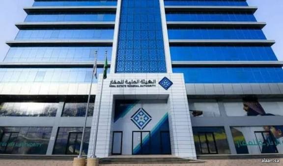 "هيئة العقار": (28) يومًا لانتهاء مهلة تقديم طلبات التسجيل العيني بمنطقة الرياض