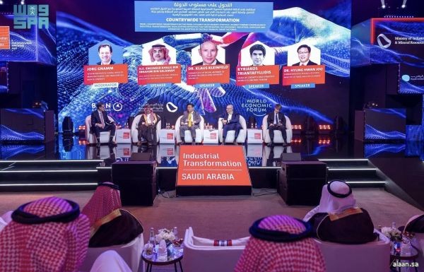 نائب وزير الصناعة والثروة المعدنية يستعرض رؤية المملكة لتمكين التصنيع المتقدم خلال معرض التحول الصناعي في السعودية 2025