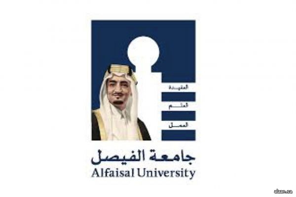 الرياض تشهد إقامة مؤتمر الحوكمة 2025 ديسمبر الجاري