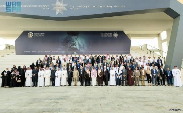 انطلاق أعمال "المؤتمر الدولي السابع للجمعية العربية لعلوم الأدلة الجنائية والطب الشرعي 2025" بجامعة نايف