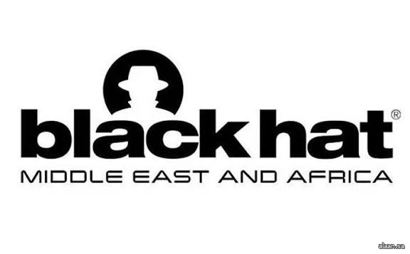 انطلاق فعاليات "بلاك هات" 2025 في الرياض