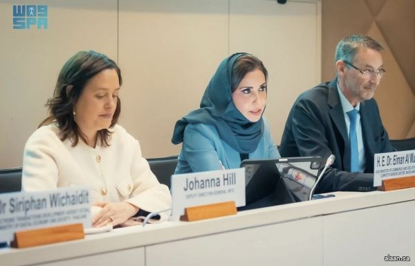 السعودية تقود ملف قياس التجارة الإلكترونية عالميًّا بالتعاون مع "الأونكتاد"