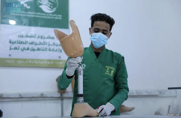 بدعم من مركز الملك سلمان للإغاثة.. مركز الأطراف الصناعية في تعز يُقدم خدماته لـ(564) مستفيدًا خلال شهر نوفمبر الماضي