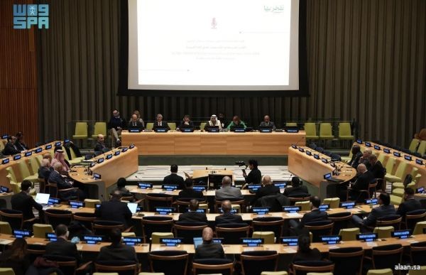 برعاية سمو وزير الثقافة.. "مجمع الملك سلمان العالمي" يحتفي باليوم العالمي للغة العربية بمقر الأمم المتحدة في نيويورك