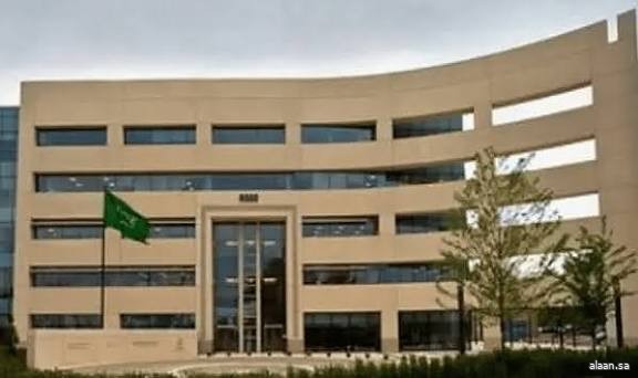 الملحقية الثقافية في الولايات المتحدة الأمريكية تستضيف لقاءً افتراضيًا لتعريف المبتعثين بمهام وبرامج هيئة تنمية البحث والتطوير