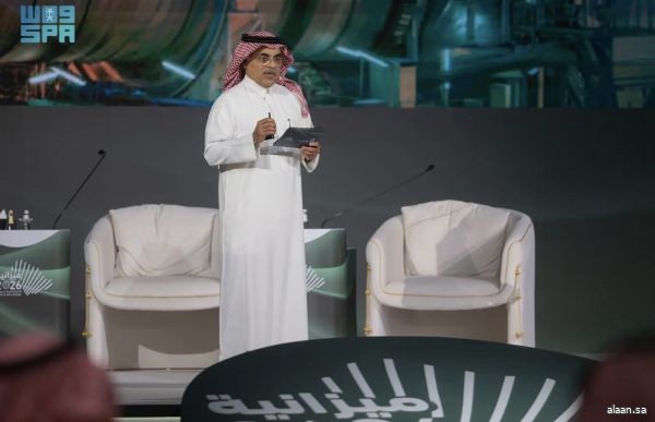 نائب وزير الصناعة يستعرض خلال ملتقى الميزانية 2026 مستهدفات القطاع الصناعي وتحولاته الكبرى