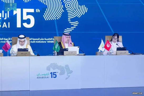 اختتام أعمال الدورة الـ(15) للجمعية العامة للمنظمة العربية "الأرابوساي" في جدة