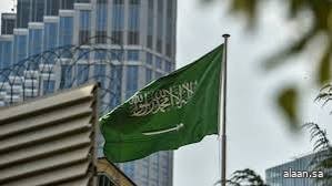 أكثر من 540 مليار ريال إجمالي التبادل التجاري الدولي للمملكة خلال الربع الثالث 2025م