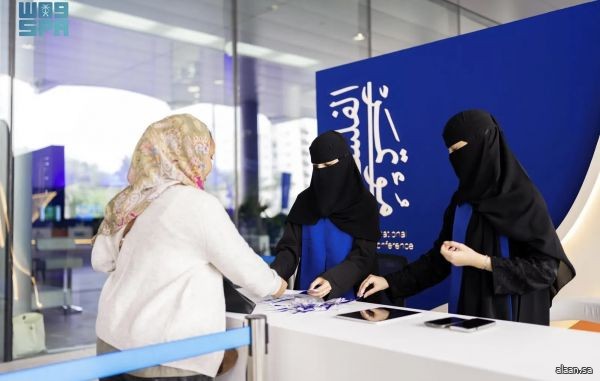 هيئة الأدب والنشر والترجمة تطلق أعمال مؤتمر الرياض الدولي للفلسفة