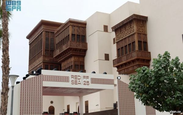 جدة التاريخية تعزّز حضورها عالميًا باحتضان فعاليات ثقافية ودولية بارزة