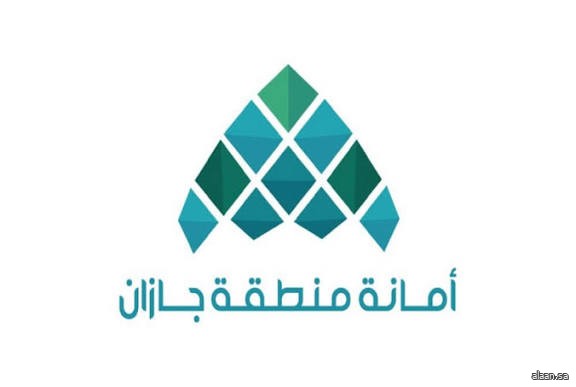 أمانة جازان تُنفذ حزمة من المشروعات البلدية والتنموية في محافظة الدرب