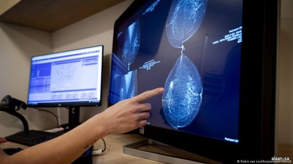 ابتكار نظام دوائي يوفر علاجا أكثر دقة للألم