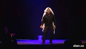 انطلاق مهرجان "المونودراما" في جمعية الثقافة والفنون بالدمام