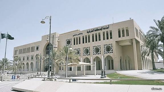 أمانة الشرقية: 16 ألف طن شهريًا من المخلفات تتحول إلى مواد بناء معاد تدويرها بمدينة الدمام