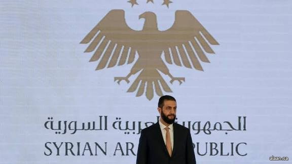 الشرع يتعهد بإعادة بناء سوريا قوية وتحقيق مستقبل "يليق بتضحيات شعبها"