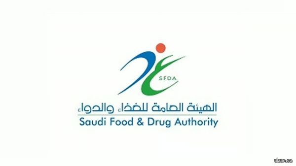 "الغذاء والدواء" تُحيل منشأة تجارية إلى النيابة العامة لتداول أجهزة طبية مخالفة للنظام