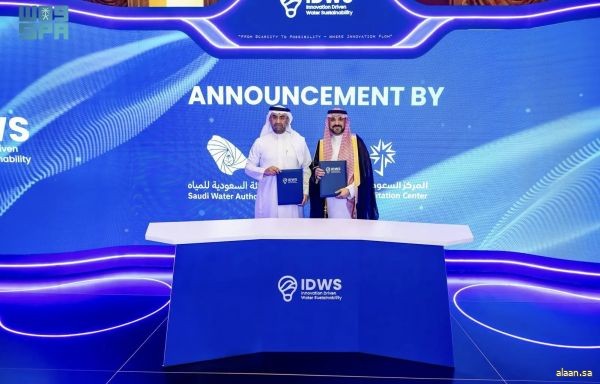في اليوم الثاني من مؤتمر الابتكار .. 13 اتفاقية تُعزّز الشراكات المحلية والدولية في استدامة المياه