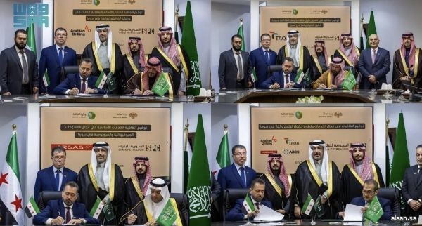 بإشراف وزارة الطاقة.. (4) شركات سعودية توقع اتفاقيات لتطوير حقول البترول والغاز السورية
