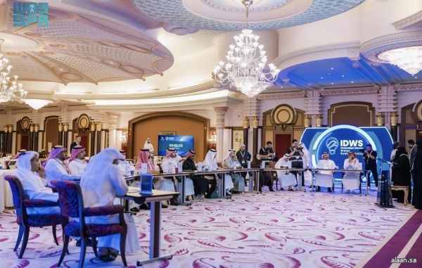 "مياهثون 2025" يكرّم 13 فريقًا ابتكاريًا ضمن أعمال مؤتمر الابتكار في استدامة المياه بجدة