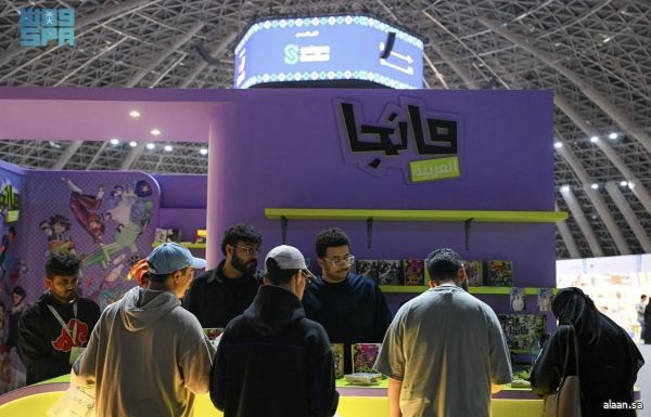 منطقة المانجا في معرض جدة للكتاب 2025 تدعم المحتوى الإبداعي والذائقة البصرية
