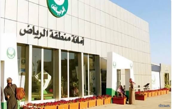 بمشاركة 9053 عنصرًا بشريًا .. أمانة الرياض ترفع جاهزيتها لموسم الأمطار