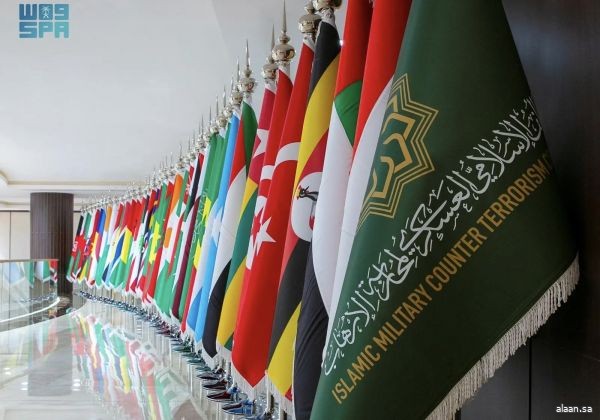 التحالف الإسلامي العسكري لمحاربة الإرهاب… عشرة أعوام من العمل المشترك وترسيخ الأمن الجماعي