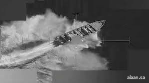 مقتل 8 أشخاص بغارات أميركية على قوارب شرق المحيط الهادئ