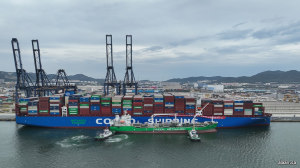 بدء تشغيل أول مشروع ضخم لإنتاج الميثانول الحيوي في الصين