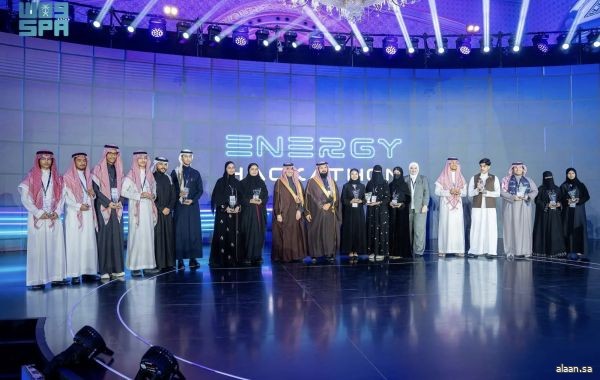 ثلاث فرق طلابية من "موهبة" تفوز بجوائز التحديات الابتكارية في هاكاثون الطاقة