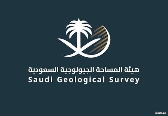 "المساحة الجيولوجية": الهزة الأرضية المسجلة بالمنطقة الشرقية صباح اليوم لم تُحدِث خسائر لضعف قدرها الزلزالي