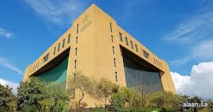 وزارة البلديات والإسكان تصدر الاشتراطات البلدية الخاصة بالمباني التعليمية الأهلية