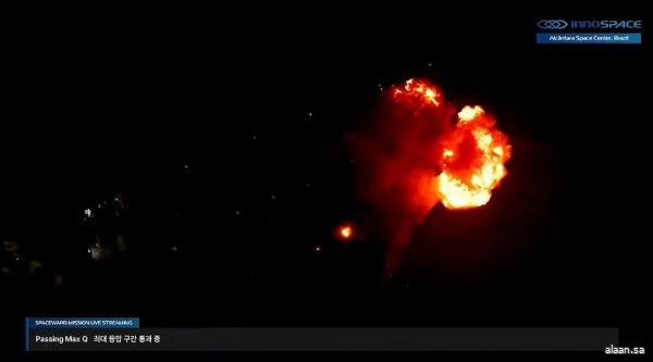 كوريا الجنوبية: سقوط صاروخ "هانبيت-نانو" بعد إطلاقه في البرازيل