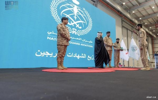 نائب وزير الحرس الوطني يدشّن الشعار الجديد لطيران اﻟﺤﺮس اﻟﻮﻃﻨﻲ