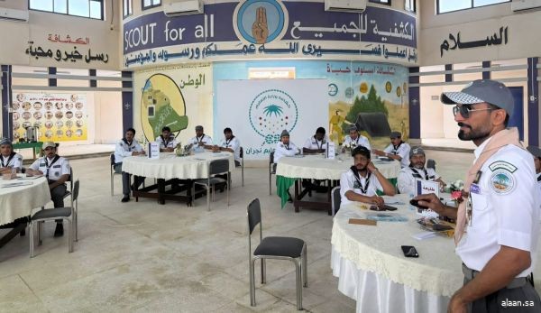 اختتام الدراسة المتقدمة للشارة الخشبية في نجران بمشاركة 40 دارسًا ودارسة