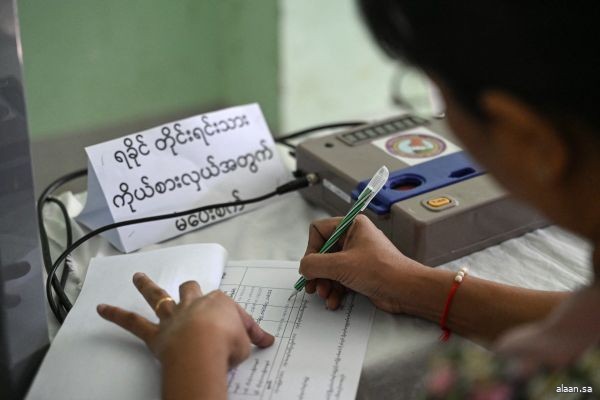 الناخبون في ميانمار يتوجّهون إلى صناديق الاقتراع غدًا