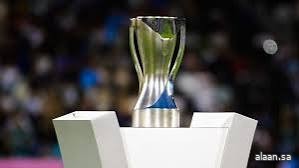 10 أيام على انطلاق كأس آسيا تحت 23 عامًا "2026 السعودية"
