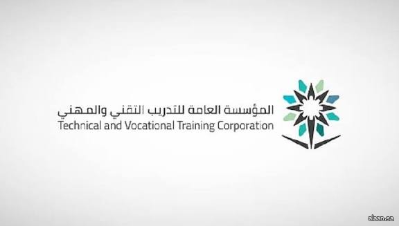 بأكثر من ألفي مستفيد .. التدريب التقني ينهي المرحلة الأولى من مشروع إعادة تأهيل أعضاء هيئة التدريب
