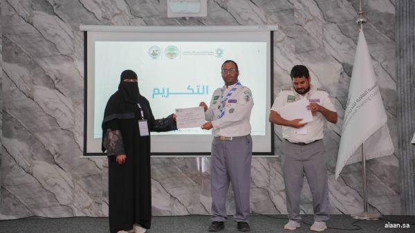جمعية الكشافة تختتم الدراسة المتقدمة للشارة الخشبية لقائدات فتيات الكشافة