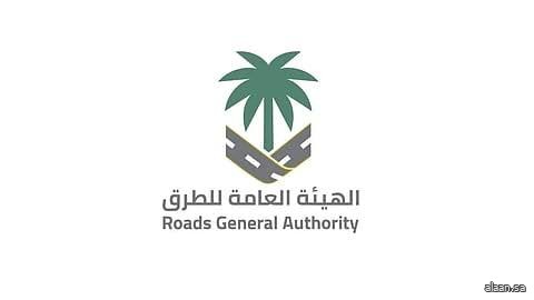 "هيئة الطرق" تبدأ استخدام تقنية "تحسين سطح الطريق" لتعزيز السلامة المرورية