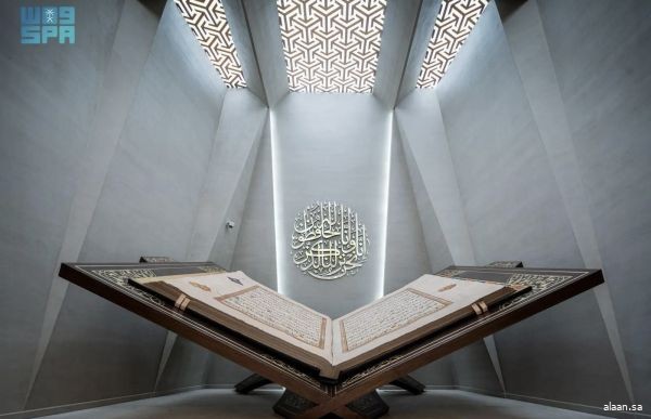 المتاحف والمواقع الثقافية بمكة المكرمة.. منصات معرفية تُعزز السياحة الثقافية وتعيد قراءة التاريخ